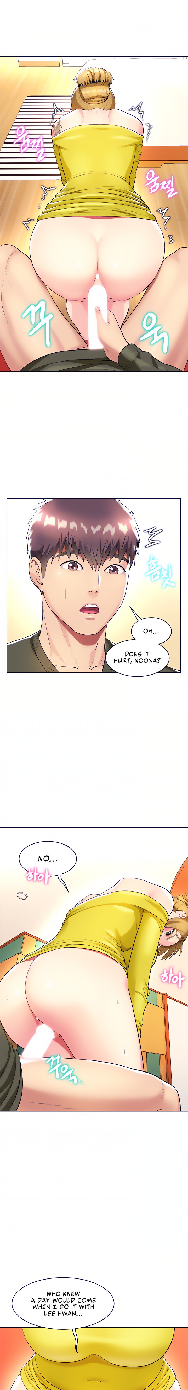 A Different Class chapter 17 page 8