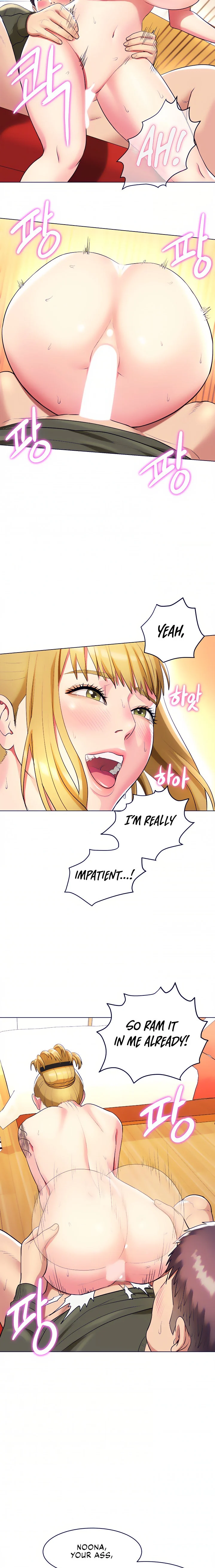 A Different Class chapter 17 page 13