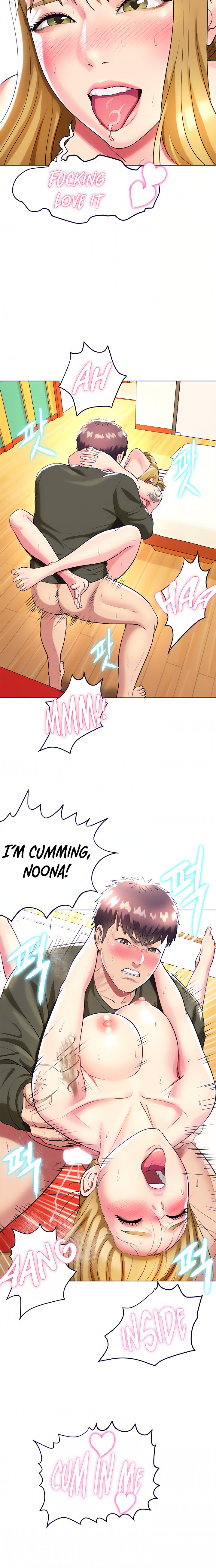 A Different Class chapter 17 page 20
