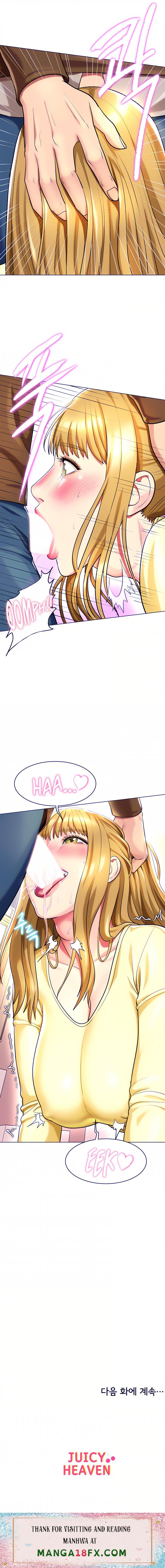 A Different Class chapter 21 page 8