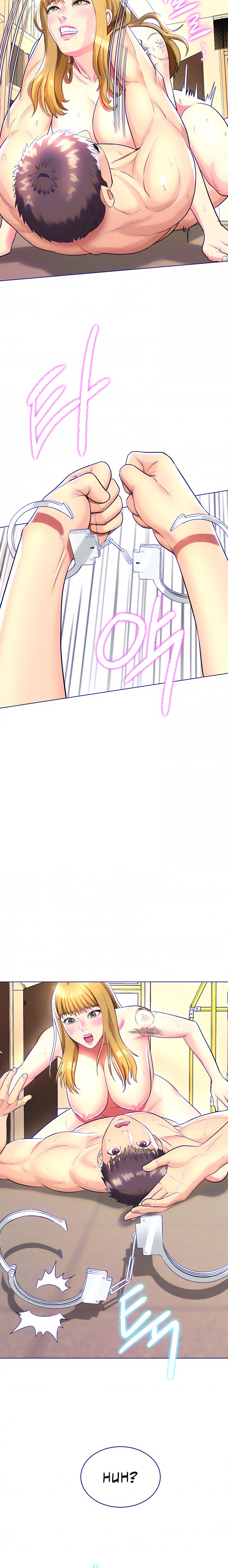 A Different Class chapter 23 page 17