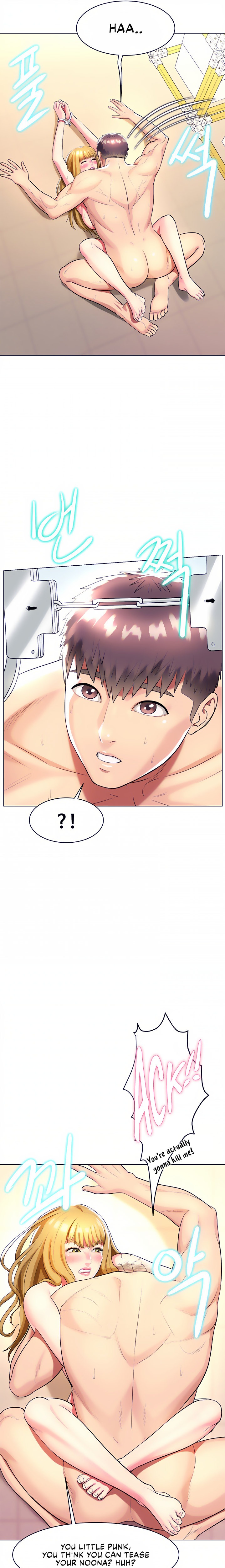 A Different Class chapter 24 page 16