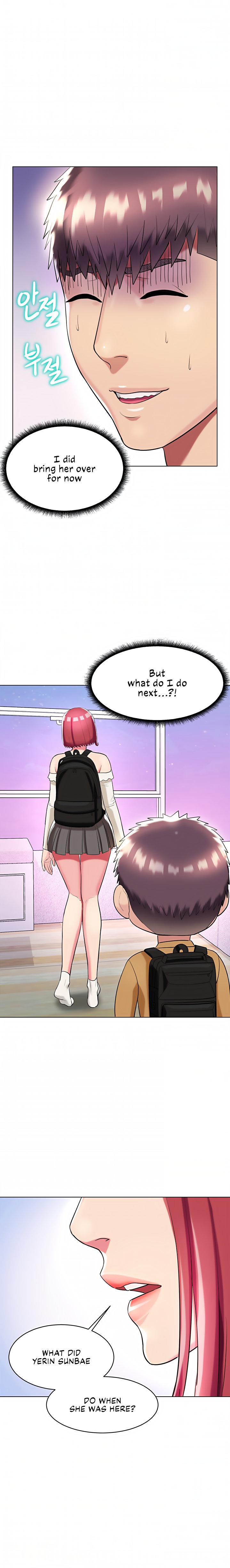 A Different Class chapter 29 page 7
