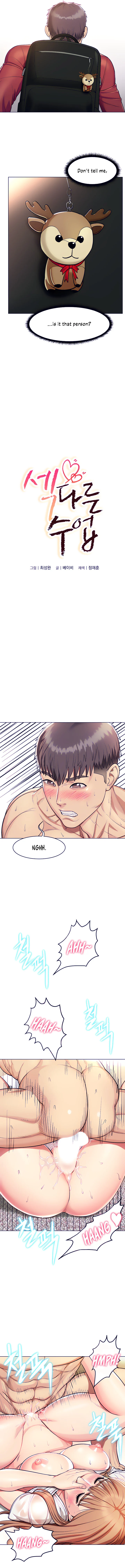 A Different Class chapter 3 page 3