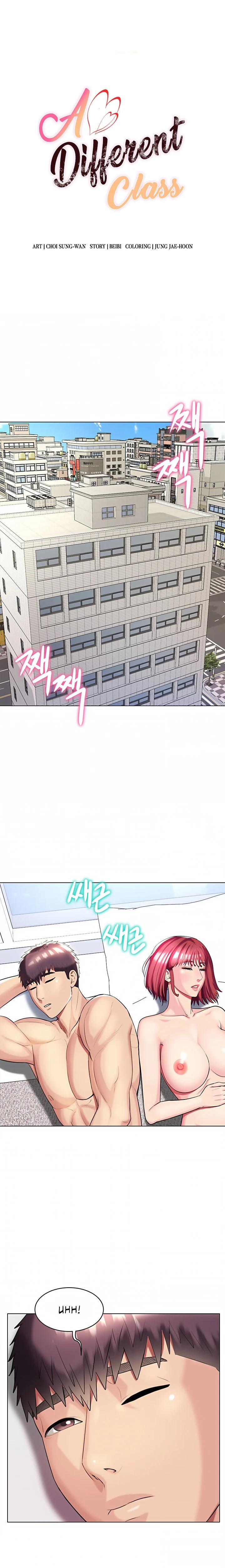 A Different Class chapter 33 page 6
