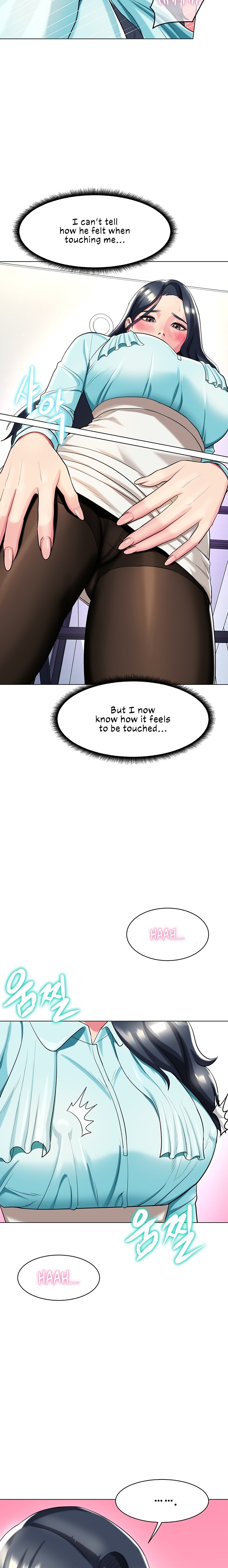 A Different Class chapter 36 page 13