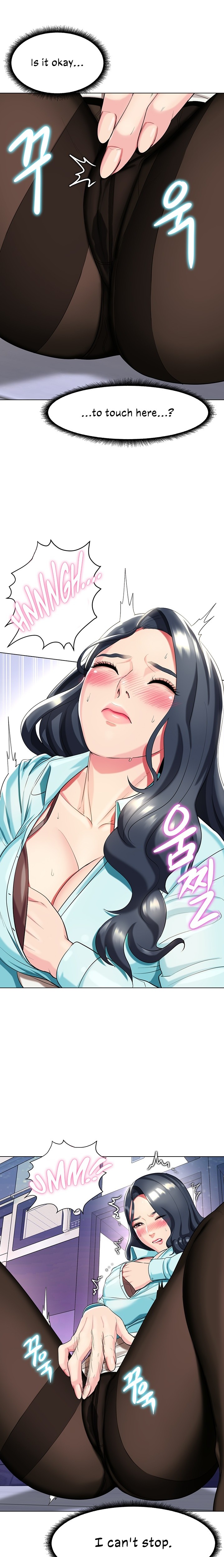 A Different Class chapter 36 page 19