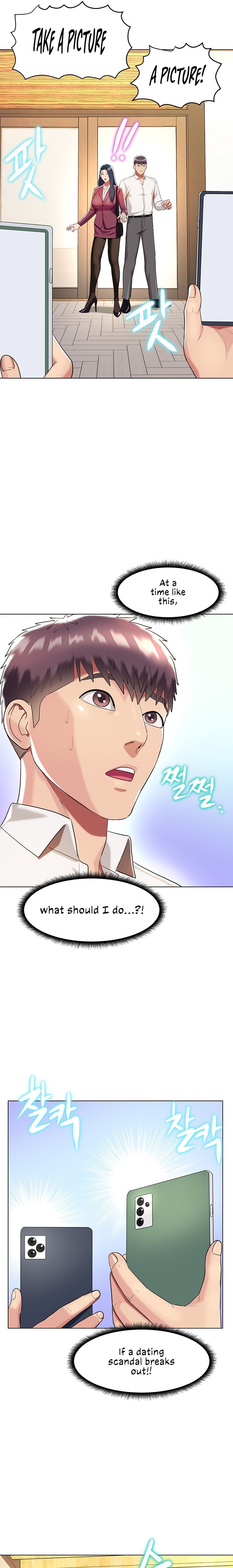 A Different Class chapter 39 page 6