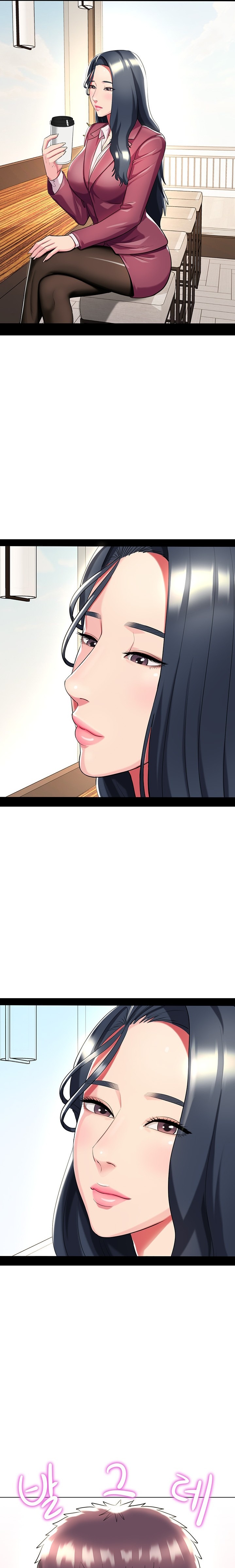 A Different Class chapter 39 page 11