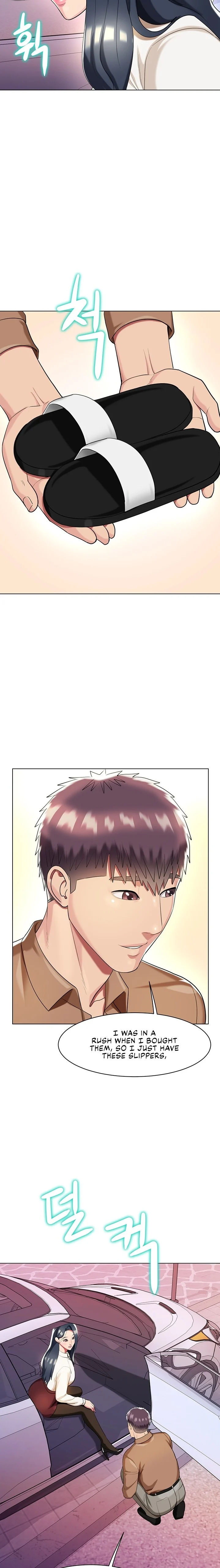 A Different Class chapter 41 page 2