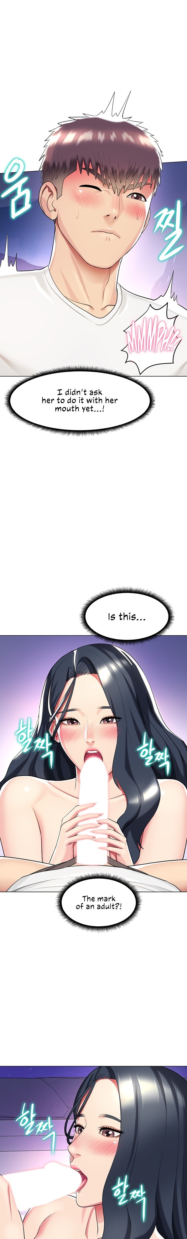 A Different Class chapter 43 page 12