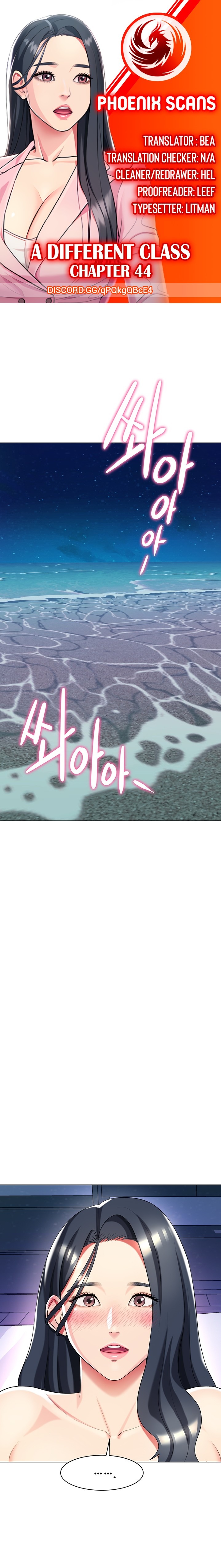 A Different Class chapter 44 page 1