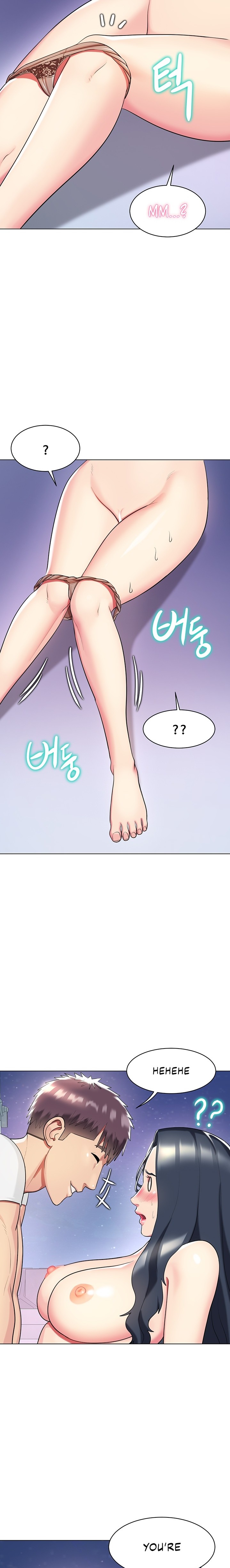 A Different Class chapter 44 page 9