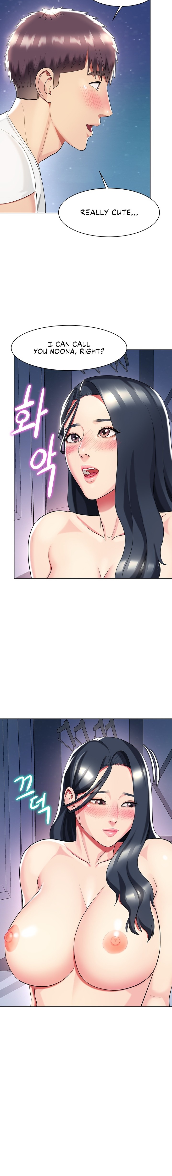 A Different Class chapter 44 page 10