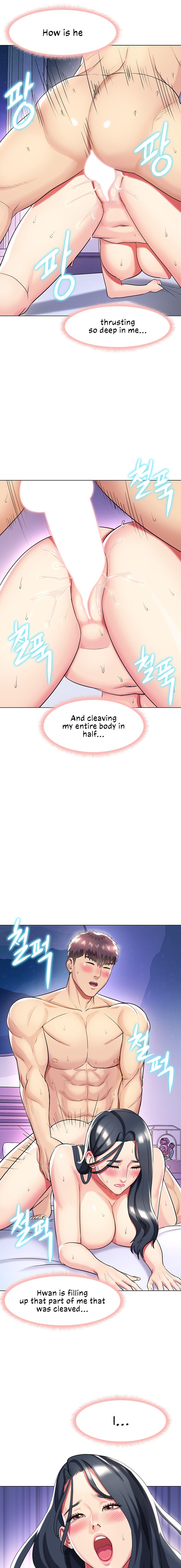 A Different Class chapter 45 page 3