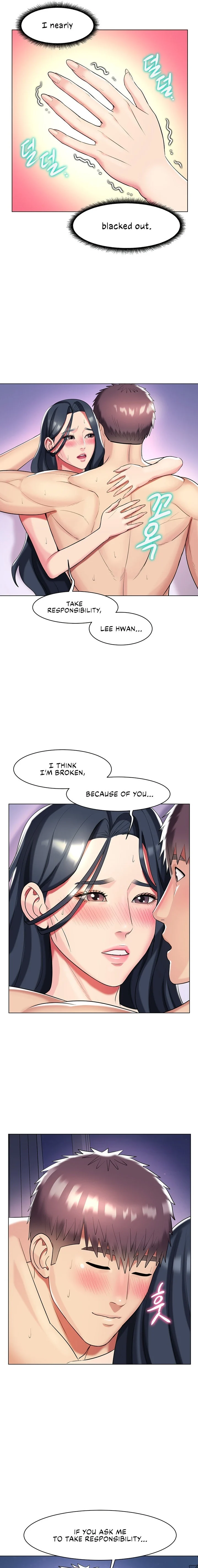 A Different Class chapter 45 page 17