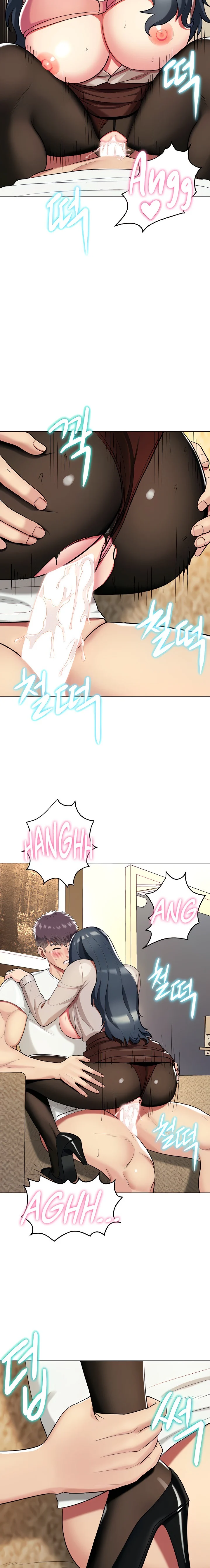 A Different Class chapter 49 page 12