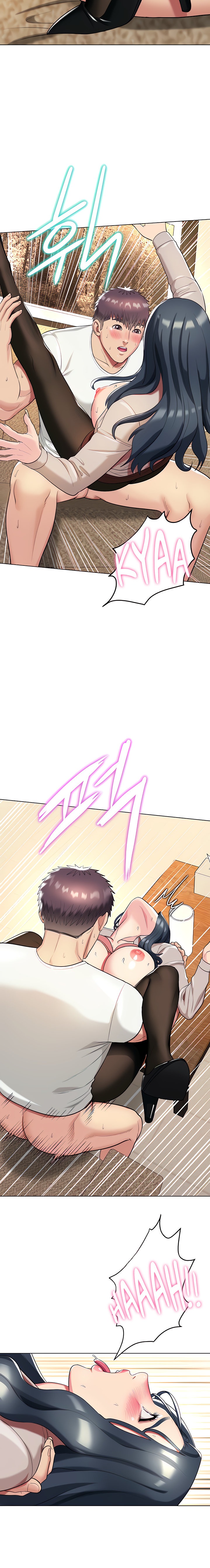 A Different Class chapter 49 page 13