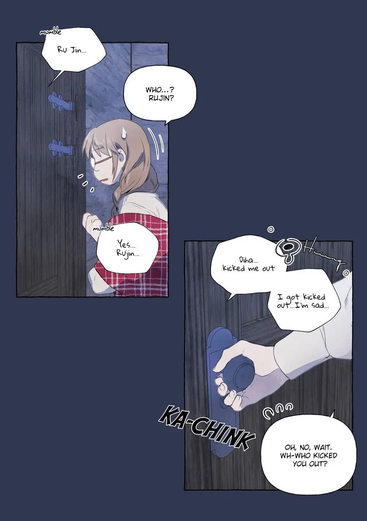 A Fool and a Girl chapter 1 page 7
