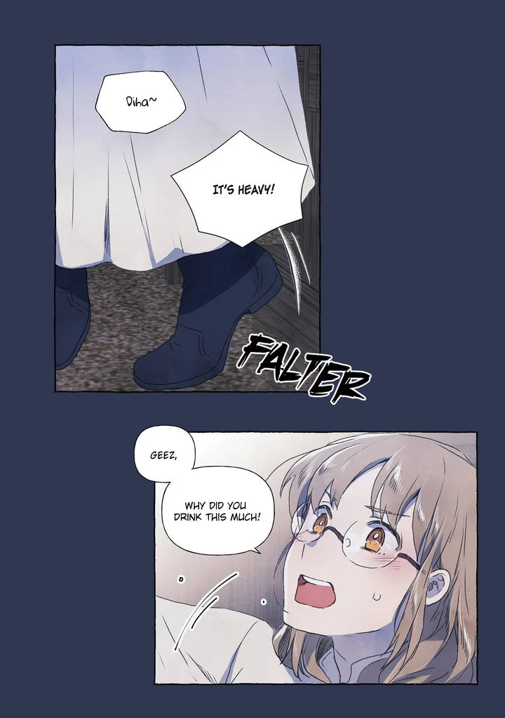 A Fool and a Girl chapter 1 page 12