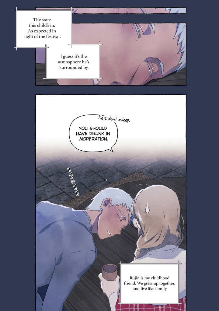 A Fool and a Girl chapter 1 page 18