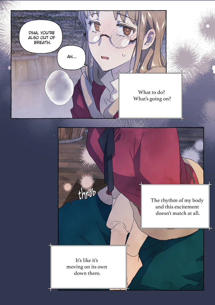 A Fool and a Girl chapter 17 page 17