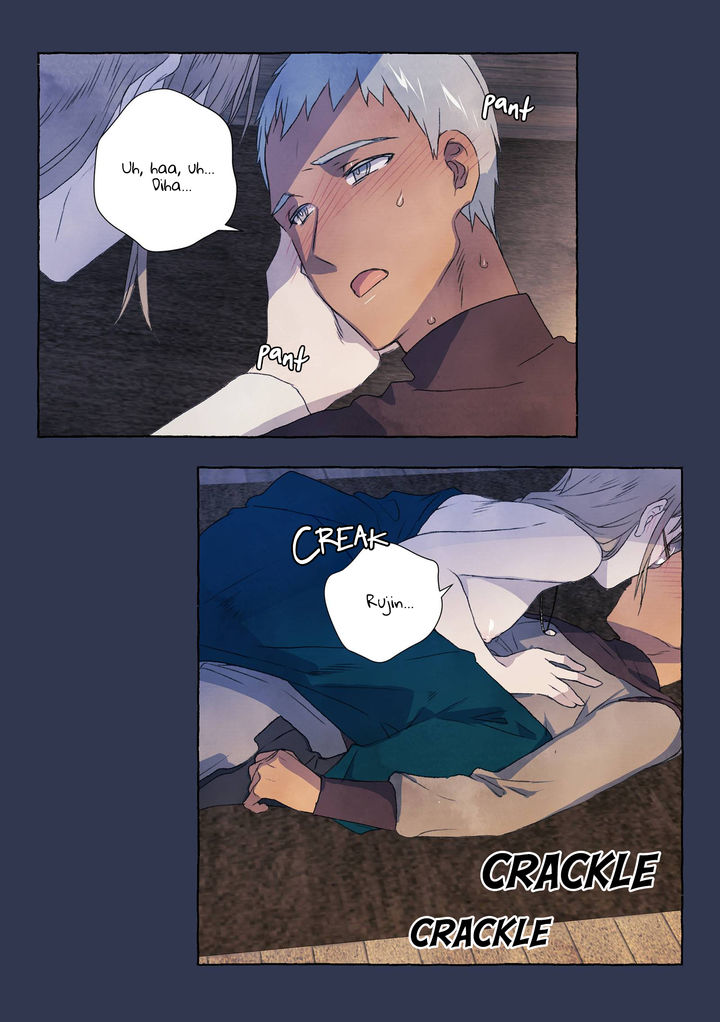 A Fool and a Girl chapter 18 page 3