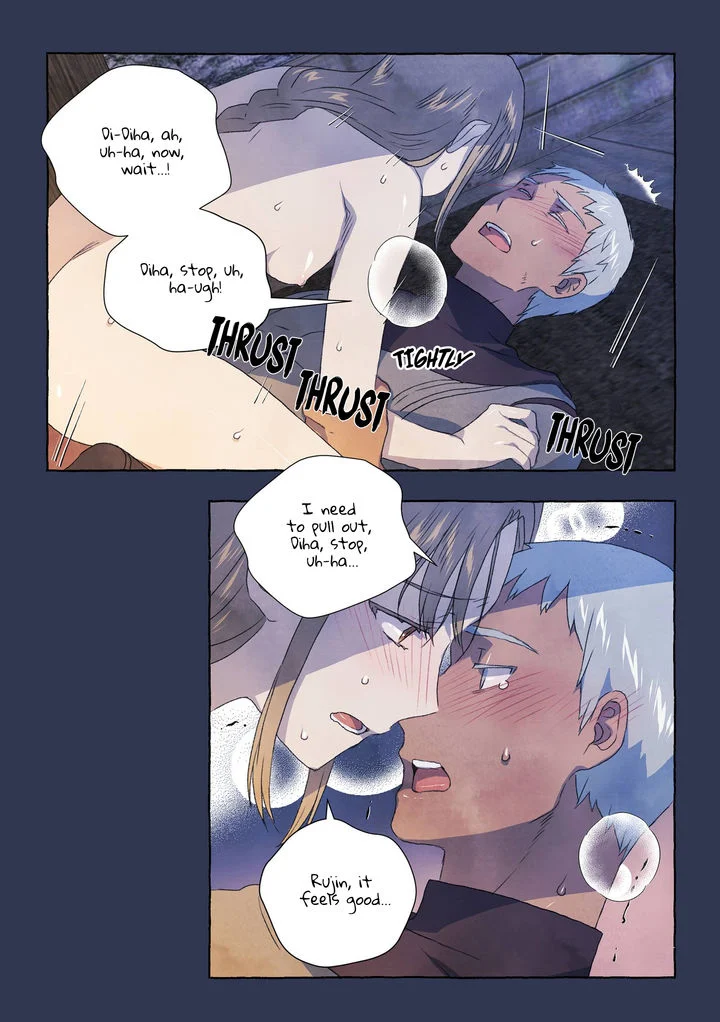 A Fool and a Girl chapter 18 page 16