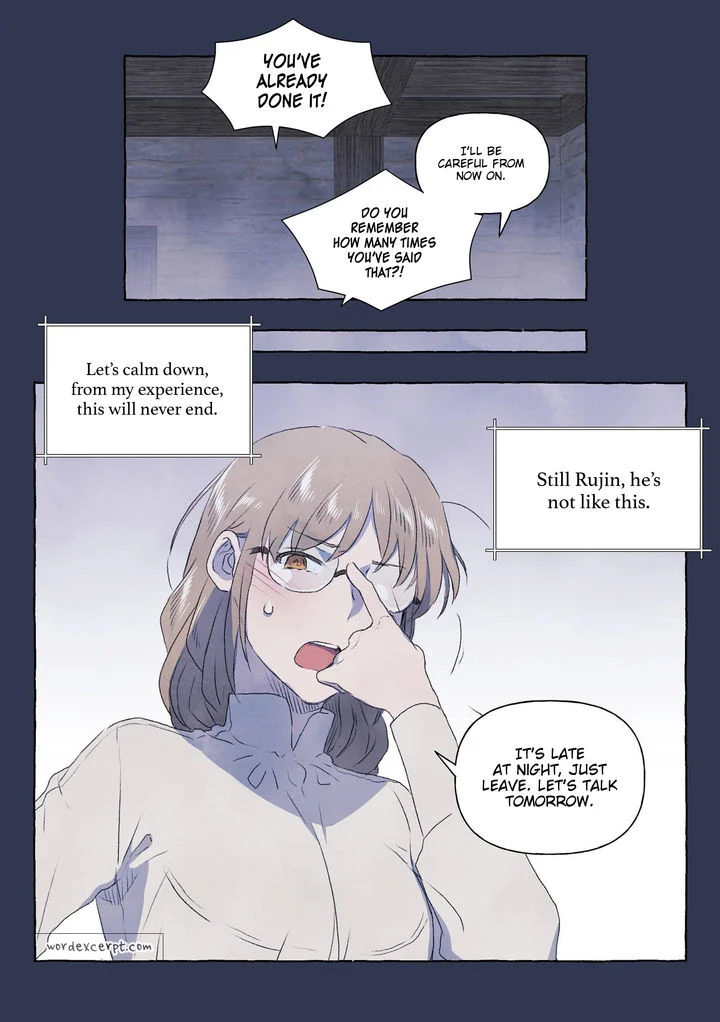 A Fool and a Girl chapter 2 page 18