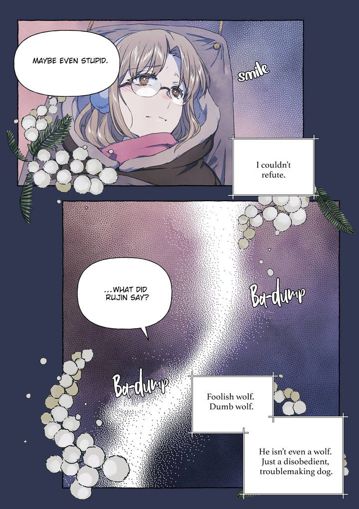 A Fool and a Girl chapter 24 page 24