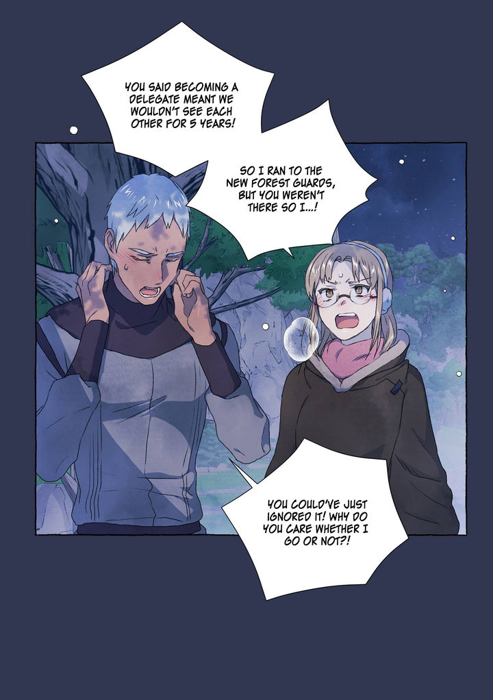 A Fool and a Girl chapter 25 page 14