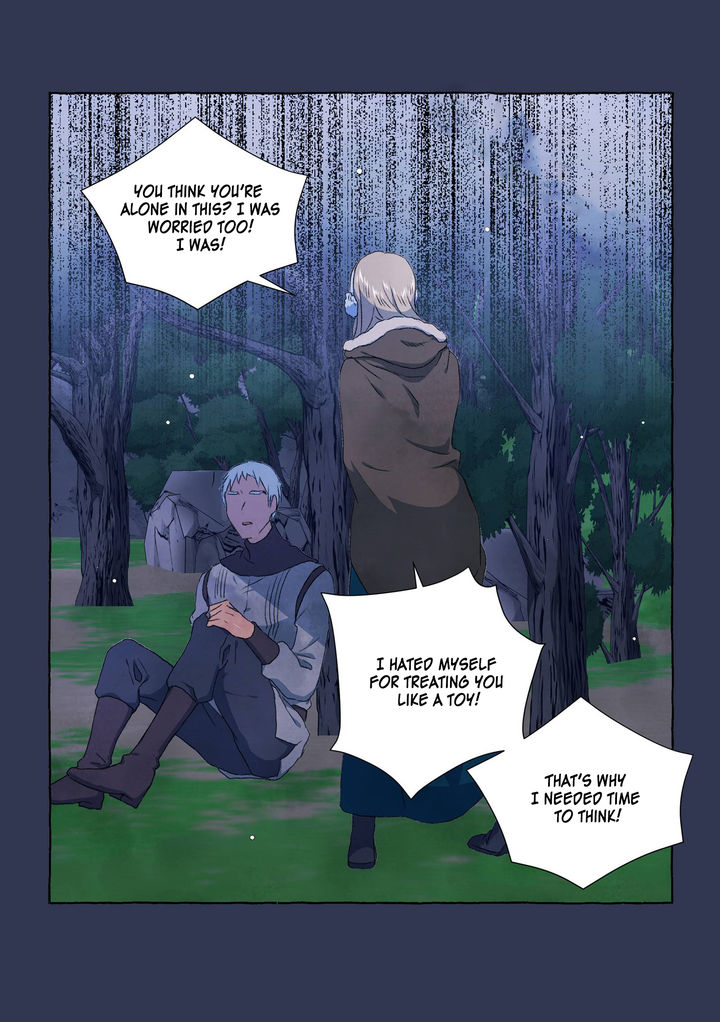 A Fool and a Girl chapter 26 page 4