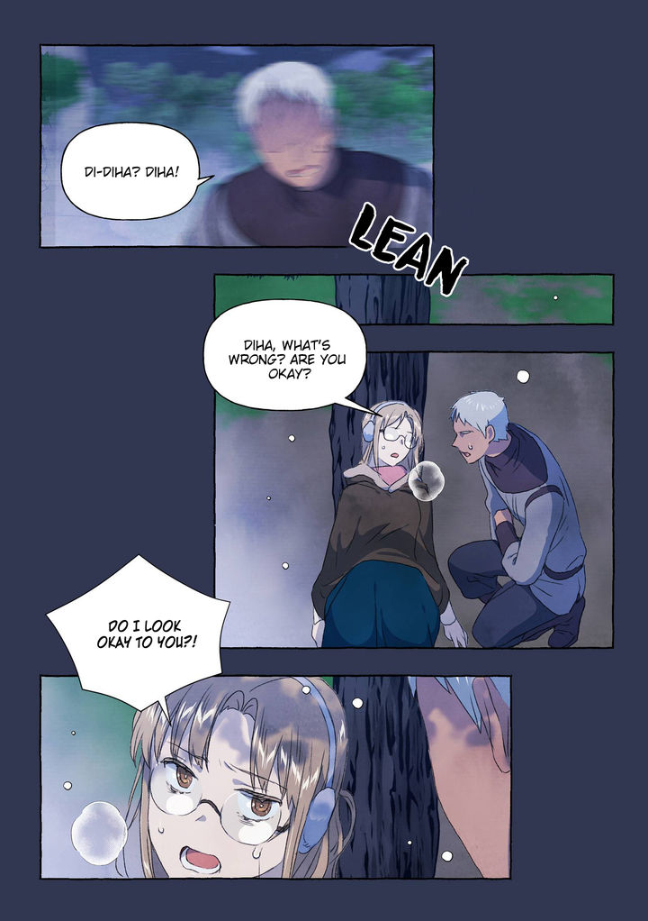 A Fool and a Girl chapter 26 page 12