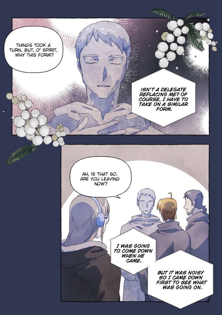 A Fool and a Girl chapter 27 page 8