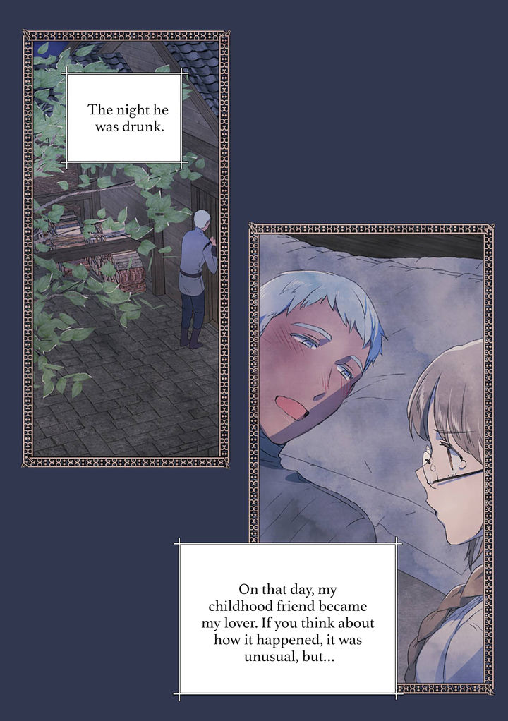 A Fool and a Girl chapter 30 page 16