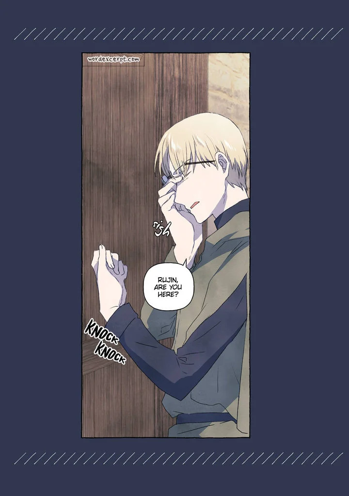 A Fool and a Girl chapter 5 page 22