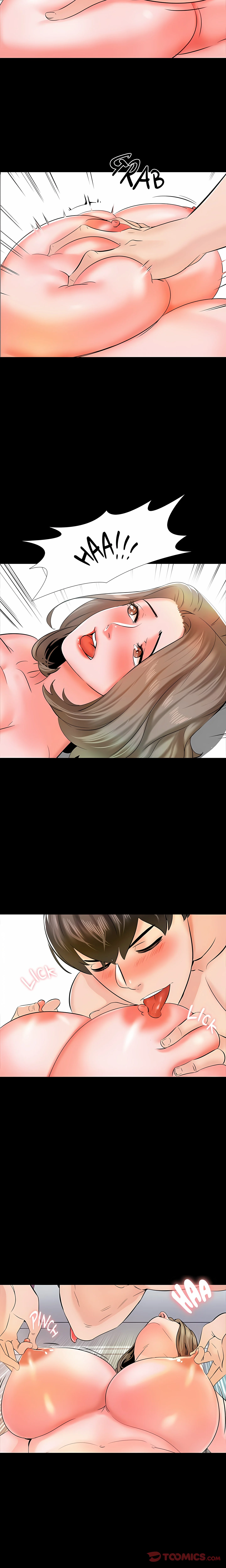 A+ for Pleasure chapter 12 page 6