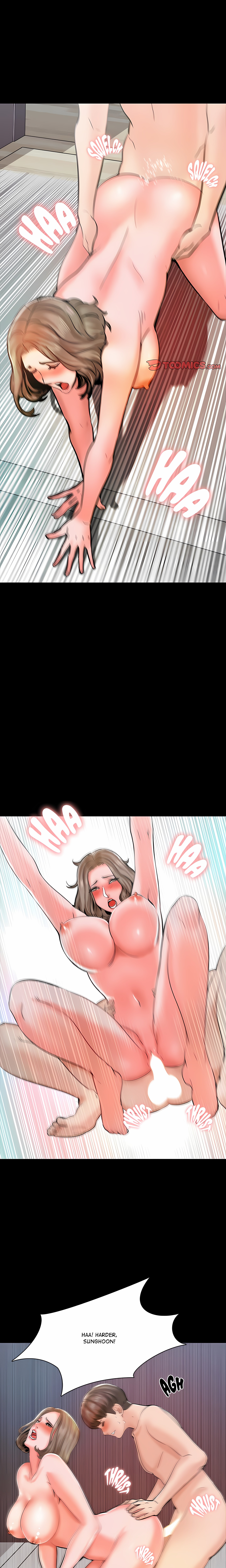 A+ for Pleasure chapter 12 page 9