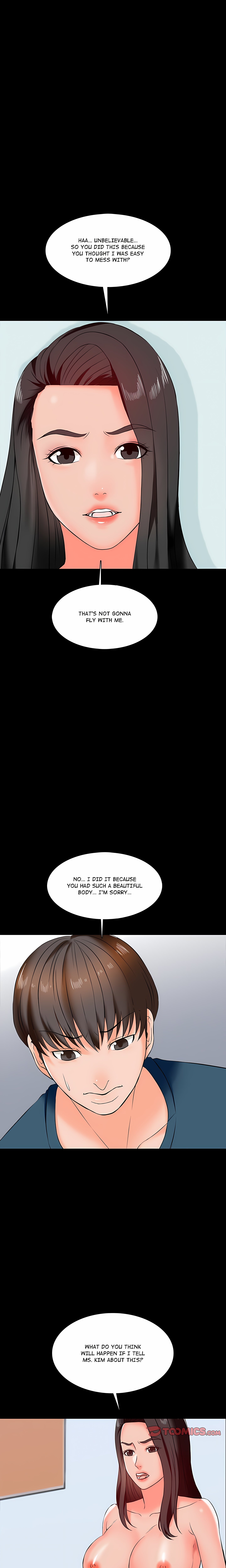 A+ for Pleasure chapter 15 page 24