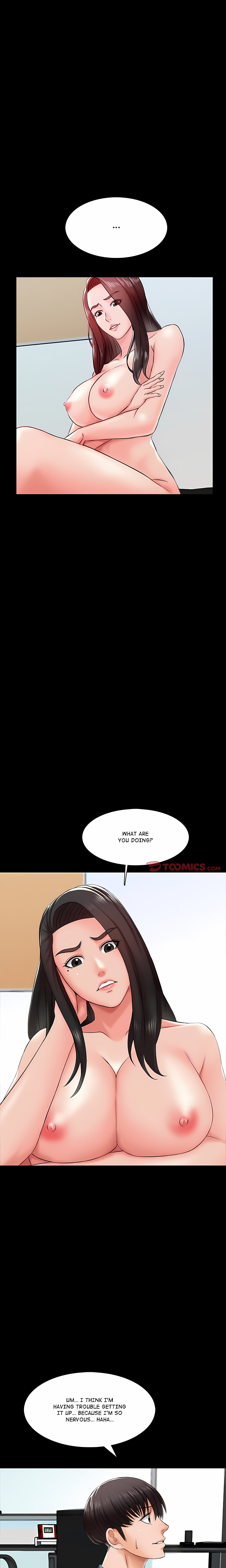 A+ for Pleasure chapter 16 page 7