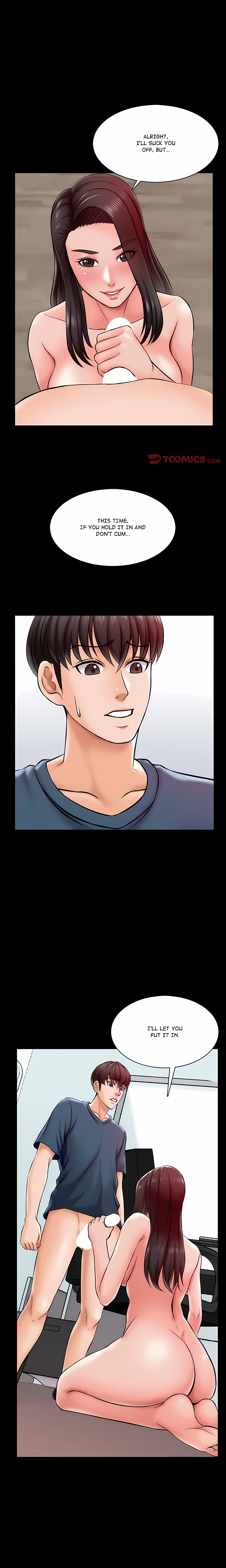 A+ for Pleasure chapter 17 page 1