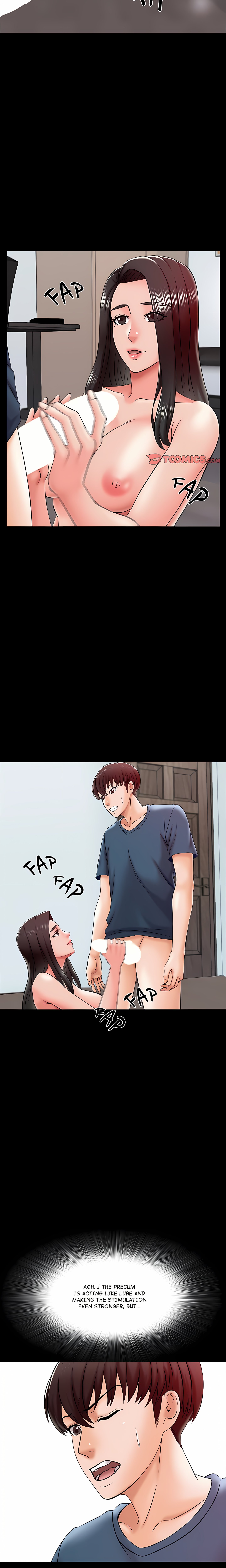 A+ for Pleasure chapter 17 page 6