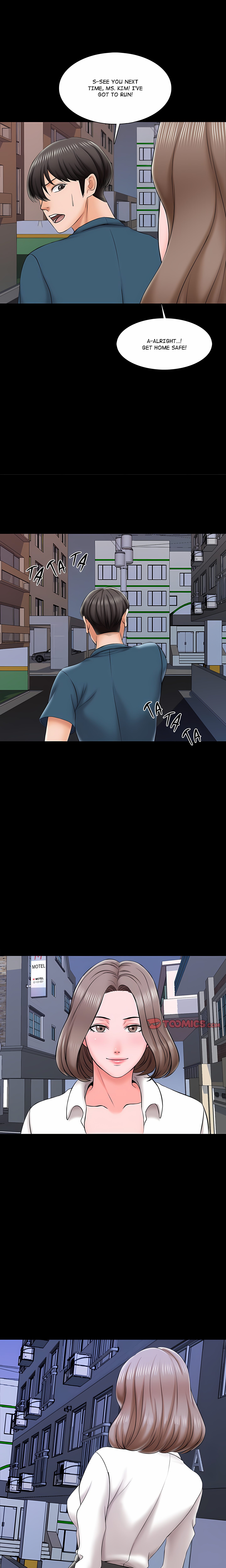 A+ for Pleasure chapter 21 page 9
