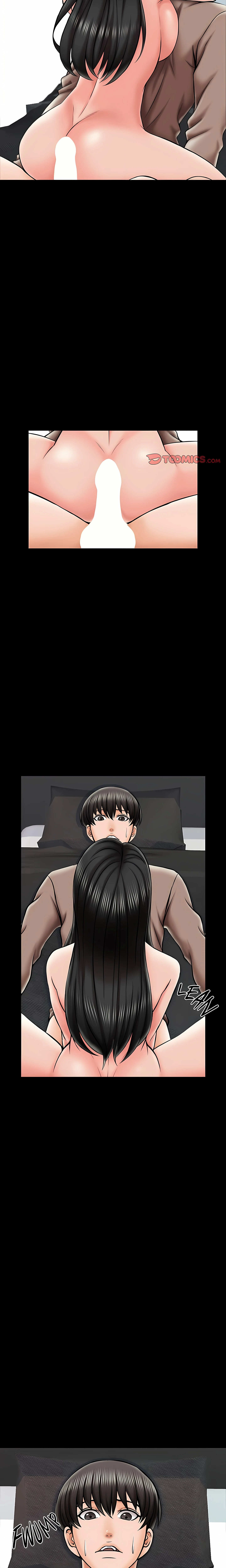 A+ for Pleasure chapter 23 page 6