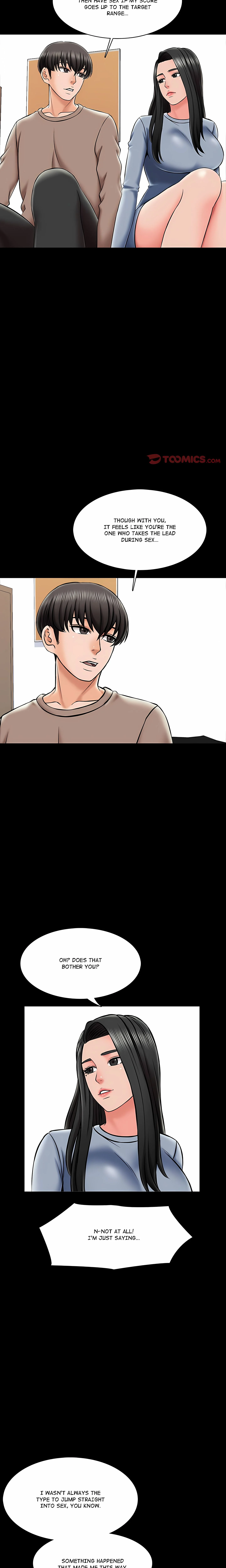 A+ for Pleasure chapter 24 page 6