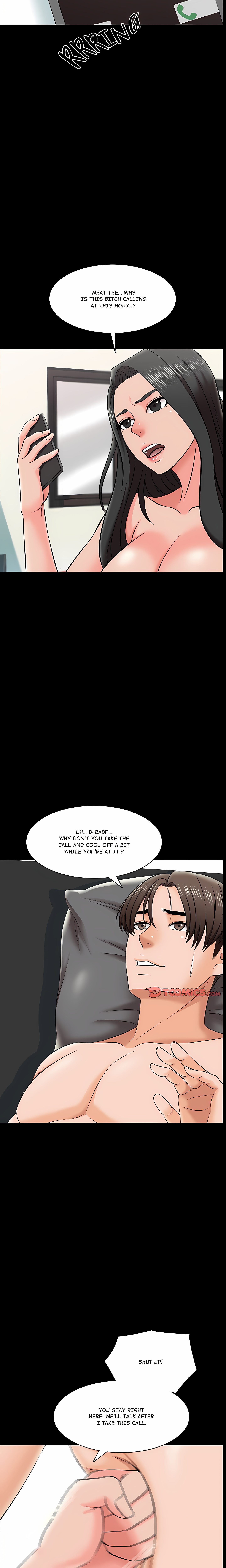 A+ for Pleasure chapter 25 page 17