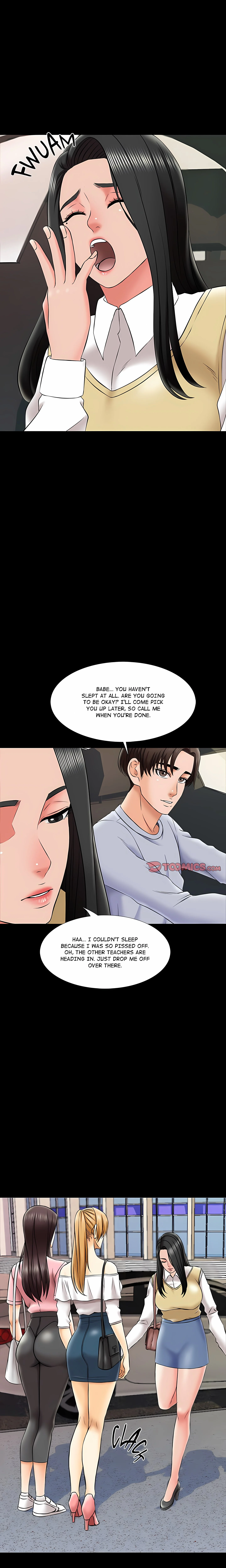 A+ for Pleasure chapter 26 page 7