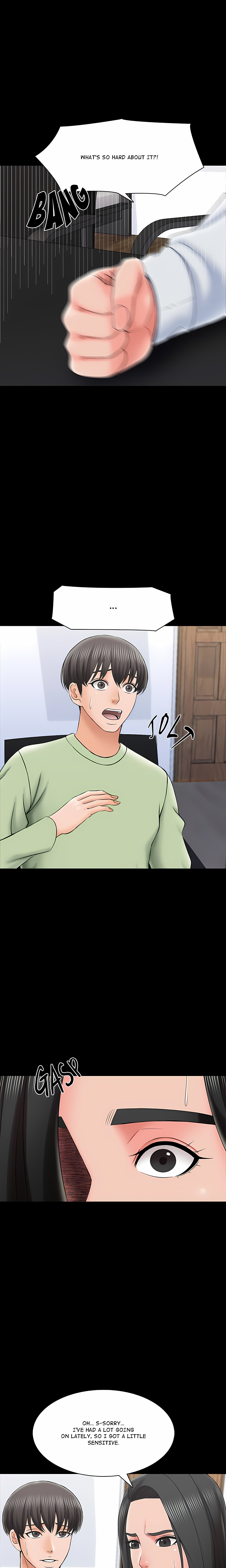 A+ for Pleasure chapter 29 page 4