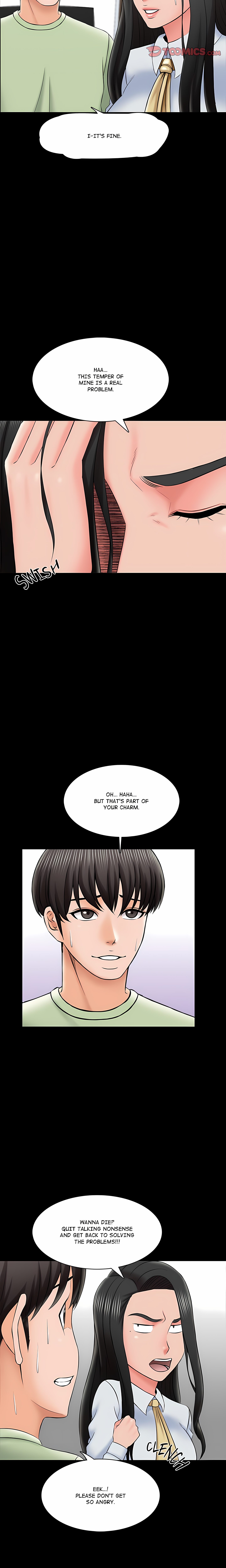 A+ for Pleasure chapter 29 page 5