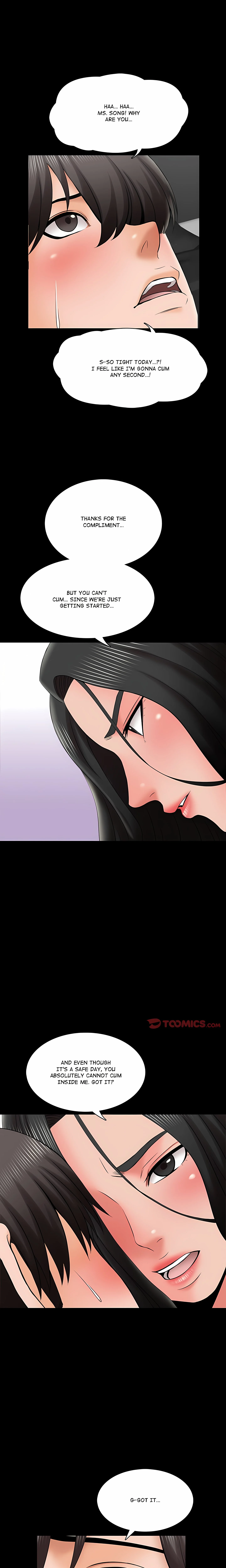 A+ for Pleasure chapter 30 page 9